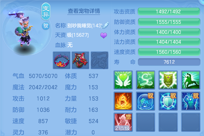 企业微信截图_17931623308564.png