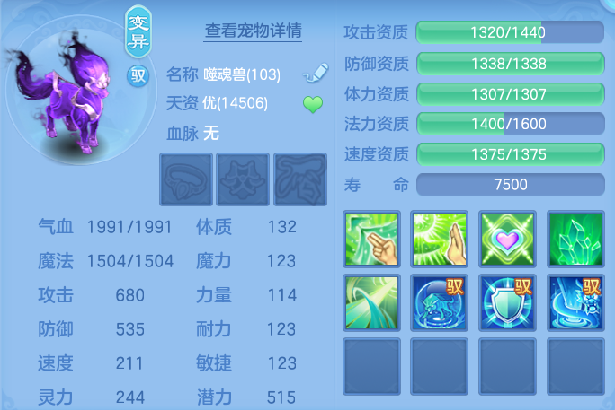 企业微信截图_17931623418911.png