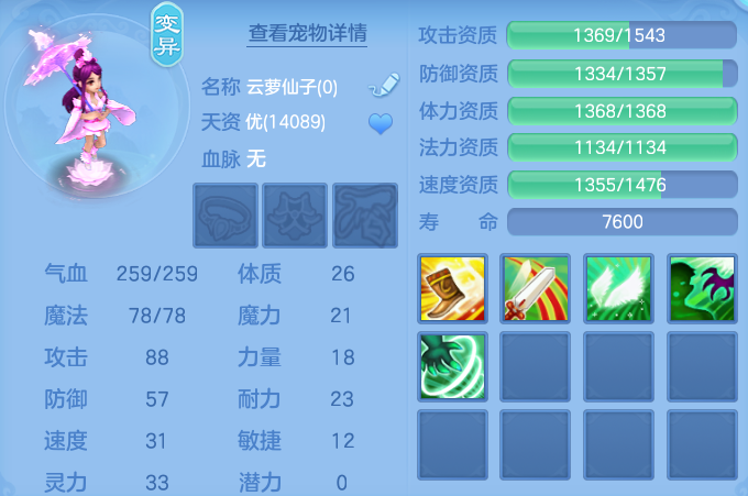 企业微信截图_17931623551763.png