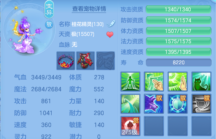 企业微信截图_17931623687920.png