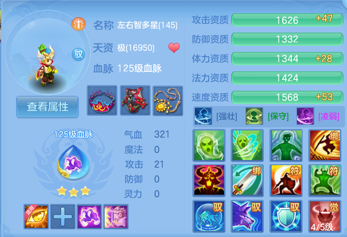 企业微信截图_17931623863688.png