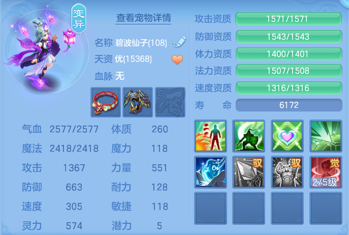 企业微信截图_17931623812005.png