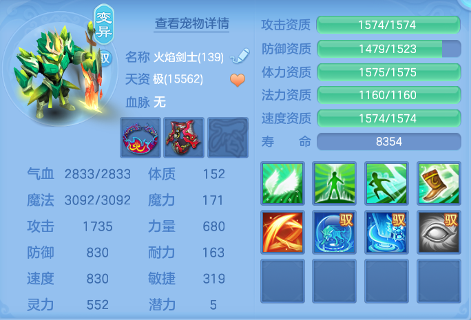 企业微信截图_17931623765430.png