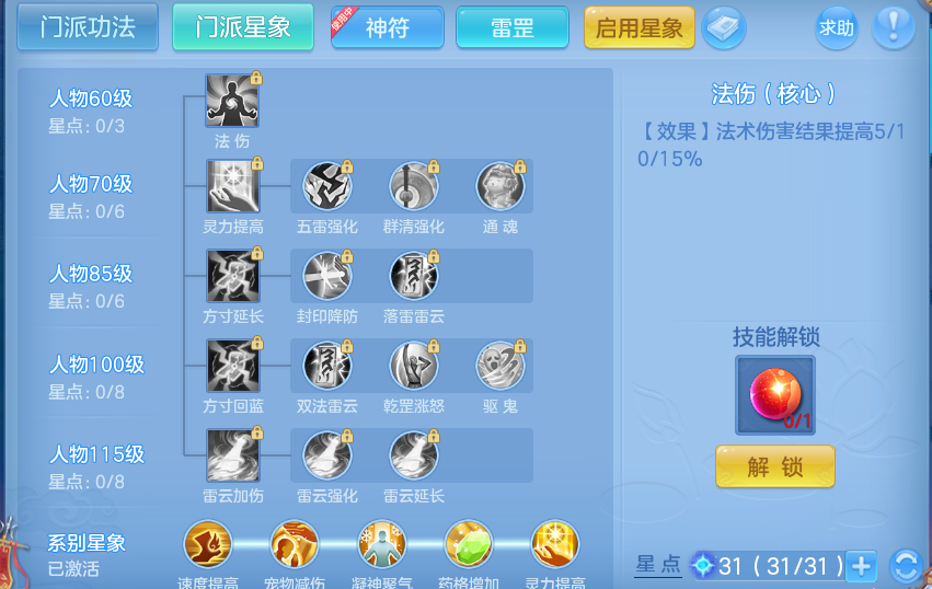 企业微信截图_17931624199279.png