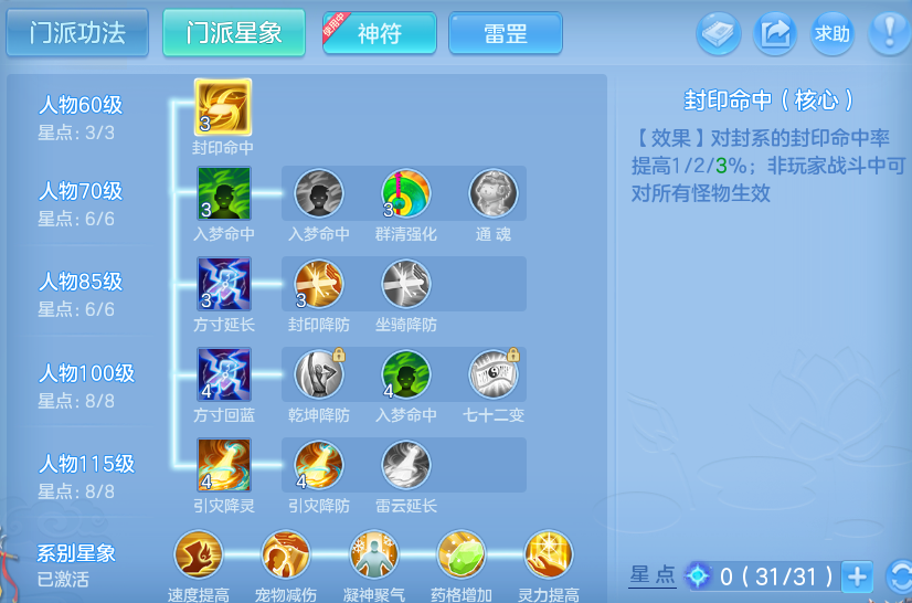 企业微信截图_17931624151927.png