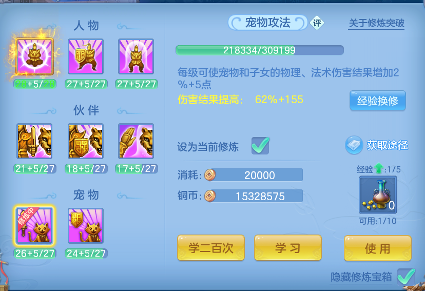 企业微信截图_17931625343959.png