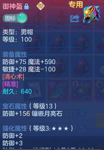 企业微信截图_1793162796317.png