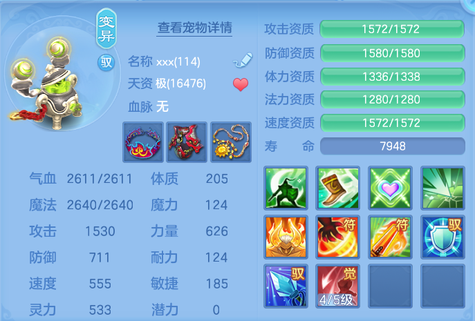 企业微信截图_1793163300480.png