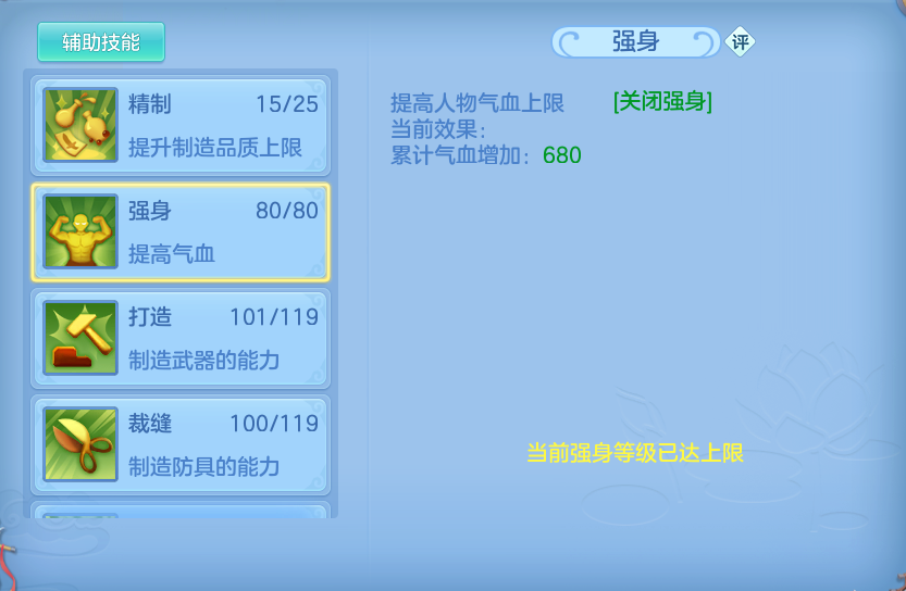 企业微信截图_1793163469752.png