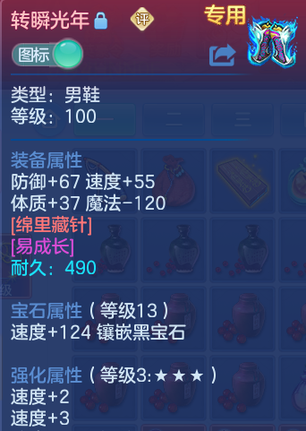 企业微信截图_17931628038419.png