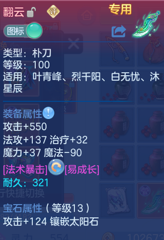 企业微信截图_17931628147560.png