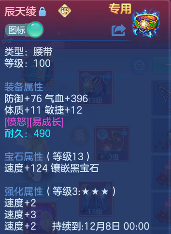 企业微信截图_17931628063180.png