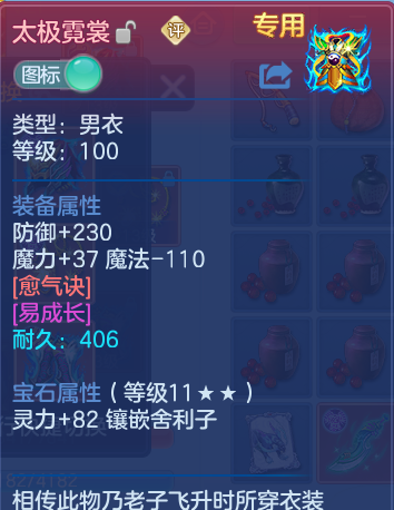 企业微信截图_17931628179543.png