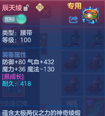企业微信截图_17931628205172.png