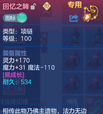 企业微信截图_17931628282735.png
