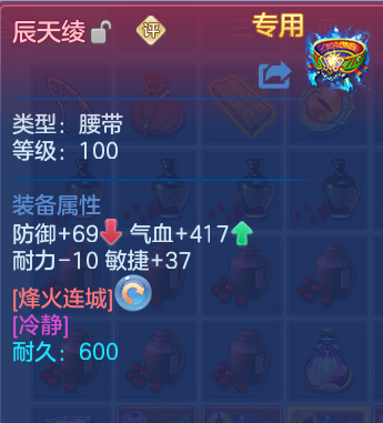 企业微信截图_17931628593805.png