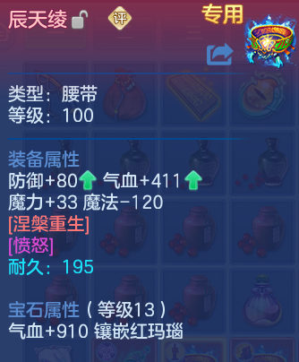 企业微信截图_17931628556773.png