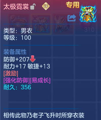 企业微信截图_17931628729899.png