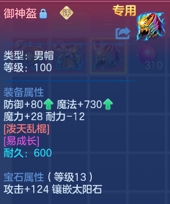 企业微信截图_17931628761683.png