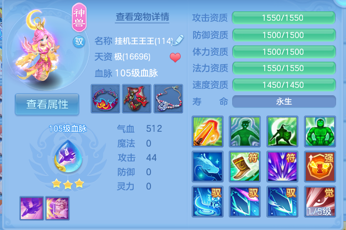 企业微信截图_17931629355489.png