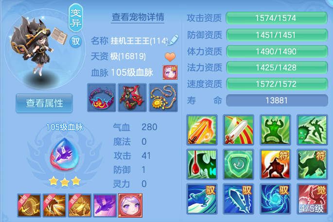 企业微信截图_17931630228338.png
