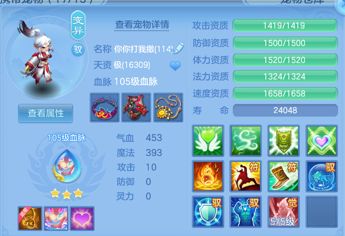 企业微信截图_17931630428959.png