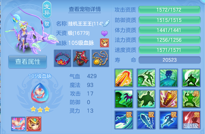 企业微信截图_17931630519713.png