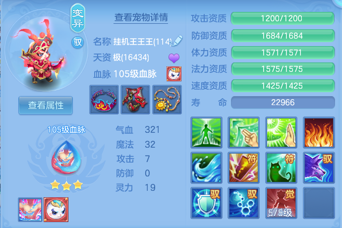 企业微信截图_17931630463394.png