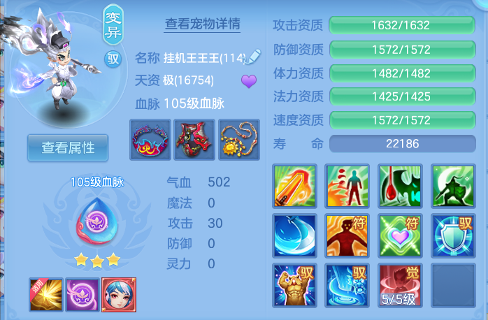 企业微信截图_17931630789052.png