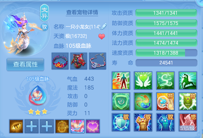 企业微信截图_17931630877108.png