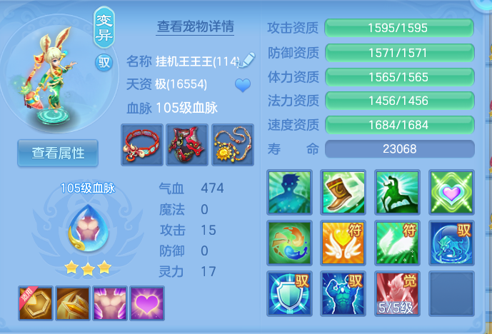 企业微信截图_17931631639947.png