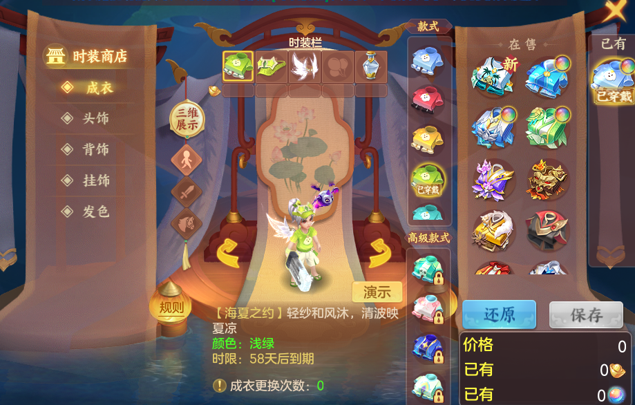 企业微信截图_17931636996148.png