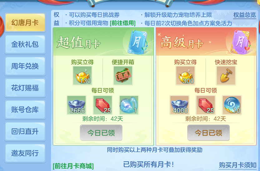 企业微信截图_17931637043896.png