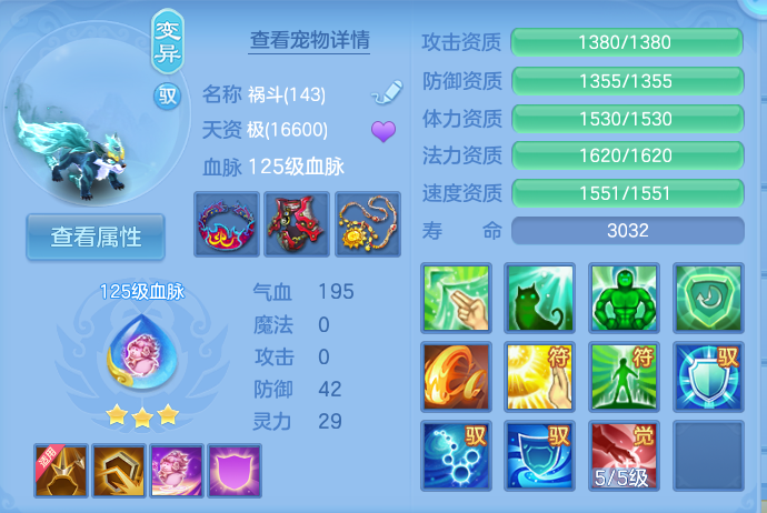 企业微信截图_1793164130544.png