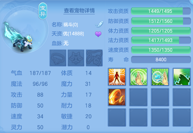企业微信截图_1793164168123.png