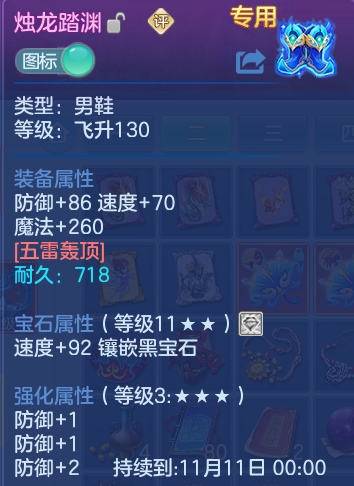 企业微信截图_17931639163384.png