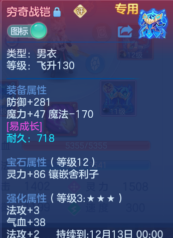 企业微信截图_17931639287109.png