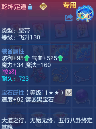 企业微信截图_17931639383804.png