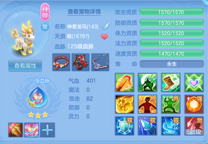 企业微信截图_17931639866895.png