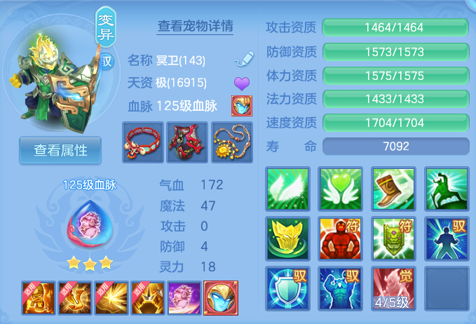 企业微信截图_17931640996626.png