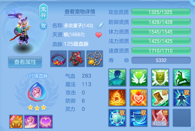 企业微信截图_17931641148341.png