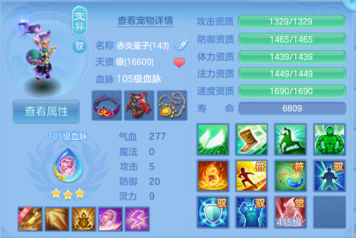 企业微信截图_17931641201471.png