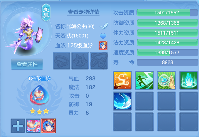 企业微信截图_17931641351010.png