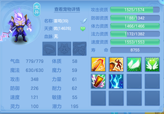 企业微信截图_17931641415002.png