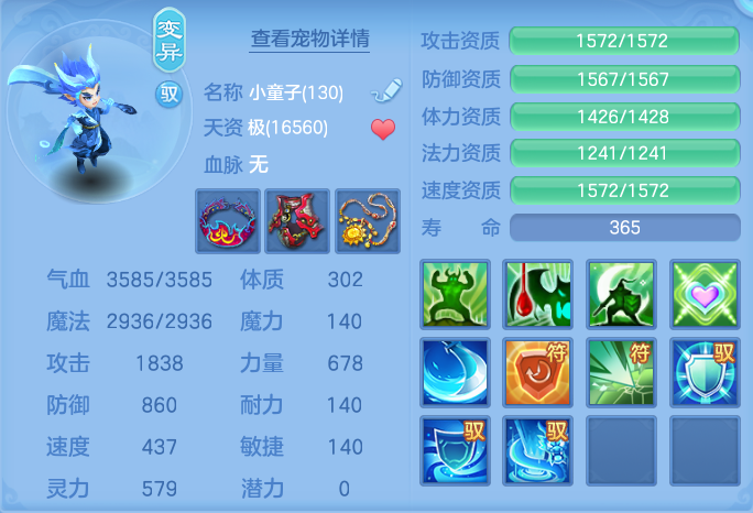 企业微信截图_17931641571756.png
