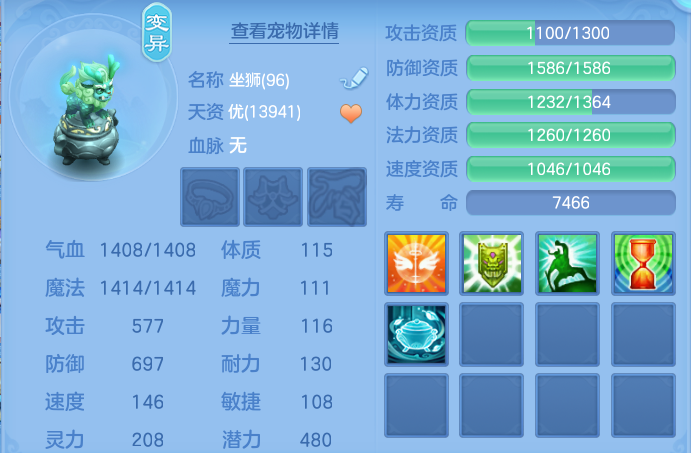 企业微信截图_17931641533065.png