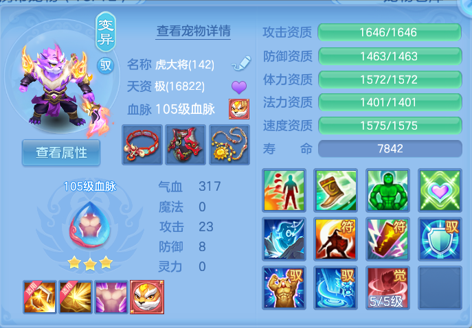 企业微信截图_17931641631069.png