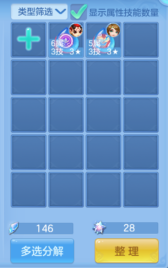 企业微信截图_17931641893853.png