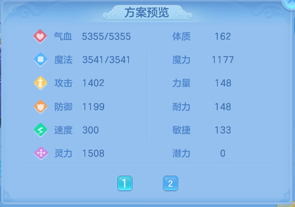 企业微信截图_17931642814112.png