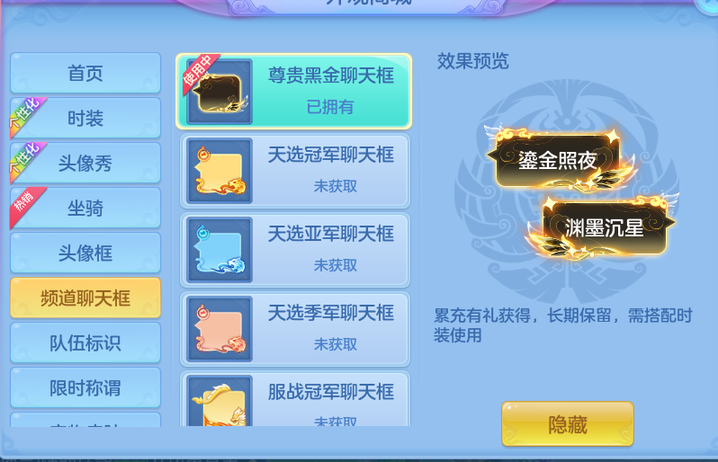 企业微信截图_17931642877637.png